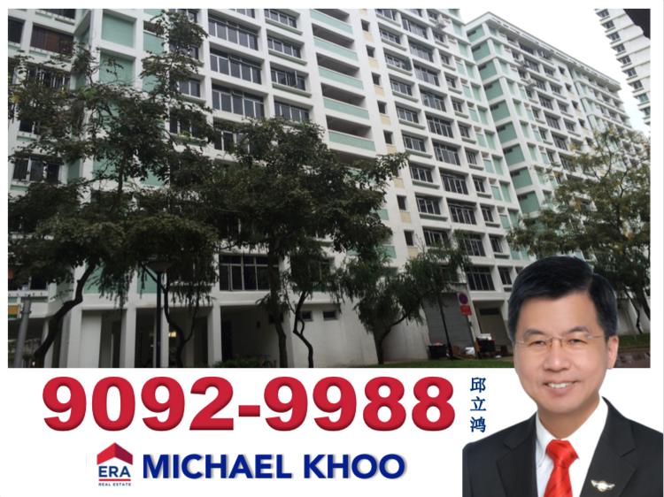 Blk 84 Lorong 2 Toa Payoh (Toa Payoh), HDB 4 Rooms #108490902